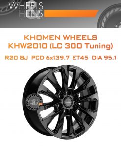 Диски Khomen Wheels KHW2010 (LC 300 Tuning) | Каталог Wheelsnheels.ru