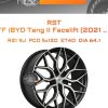 Диски RST R2104FF (BYD Tang II Facelift [2021 .. 2026]) | Каталог Wheelsnheels.ru