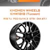Диски Khomen Wheels KHW1818 (Tucson) | Каталог Wheelsnheels.ru