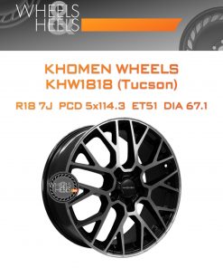 Диски Khomen Wheels KHW1818 (Tucson) | Каталог Wheelsnheels.ru