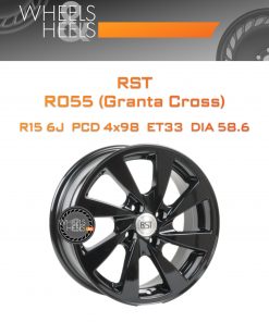 Диски RST R055 (Granta Cross) | Каталог Wheelsnheels.ru