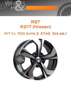 Диски RST R217 (Nissan) | Каталог Wheelsnheels.ru