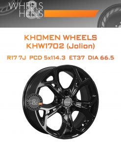 Диски Khomen Wheels KHW1702 (Jolion) | Каталог Wheelsnheels.ru
