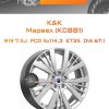 Диски K&K Марвел (КС881) | Каталог Wheelsnheels.ru