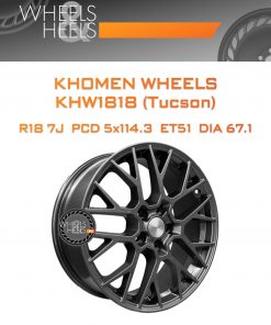 Диски Khomen Wheels KHW1818 (Tucson) | Каталог Wheelsnheels.ru
