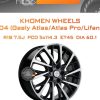 Диски Khomen Wheels KHW1804 (Geely Atlas/Atlas Pro/Lifan Myway) | Каталог Wheelsnheels.ru