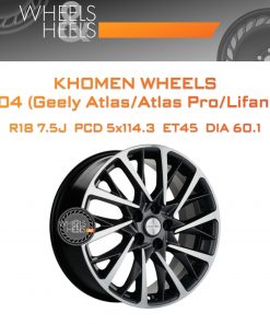 Диски Khomen Wheels KHW1804 (Geely Atlas/Atlas Pro/Lifan Myway) | Каталог Wheelsnheels.ru