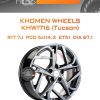 Диски Khomen Wheels KHW1716 (Tucson) | Каталог Wheelsnheels.ru