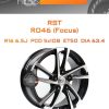 Диски RST R046 (Focus) | Каталог Wheelsnheels.ru