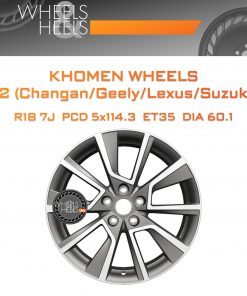 Диски Khomen Wheels KHW1802 (Changan/Geely/Lexus/Suzuki/Toyota) | Каталог Wheelsnheels.ru