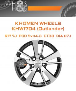 Диски Khomen Wheels KHW1704 (Outlander) | Каталог Wheelsnheels.ru