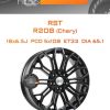 Диски RST R208 (Chery) | Каталог Wheelsnheels.ru