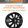 Диски Khomen Wheels KHW1507 (Rapid/Fabia) | Каталог Wheelsnheels.ru