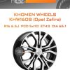 Диски Khomen Wheels KHW1608 (Opel Zafira) | Каталог Wheelsnheels.ru