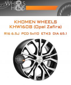 Диски Khomen Wheels KHW1608 (Opel Zafira) | Каталог Wheelsnheels.ru