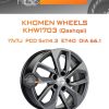 Диски Khomen Wheels KHW1703 (Qashqai) | Каталог Wheelsnheels.ru