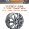 Диски Khomen Wheels KHW1507 (Rapid/Fabia) | Каталог Wheelsnheels.ru