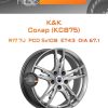 Диски K&K Солар (КС875) | Каталог Wheelsnheels.ru