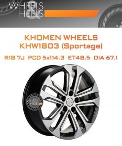 Диски Khomen Wheels KHW1803 (Sportage) | Каталог Wheelsnheels.ru