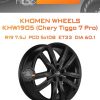 Диски Khomen Wheels KHW1905 (Chery Tiggo 7 Pro) | Каталог Wheelsnheels.ru
