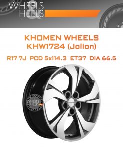 Диски Khomen Wheels KHW1724 (Jolion) | Каталог Wheelsnheels.ru