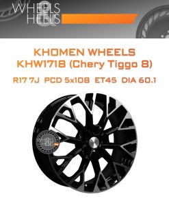 Диски Khomen Wheels KHW1718 (Chery Tiggo 8) | Каталог Wheelsnheels.ru