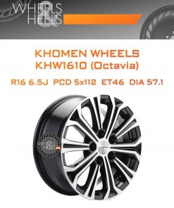 Диски Khomen Wheels KHW1610 (Octavia) | Каталог Wheelsnheels.ru