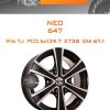 Диски Neo 647 | Каталог Wheelsnheels.ru