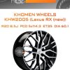 Диски Khomen Wheels KHW2005 (Lexus RX (new)) | Каталог Wheelsnheels.ru