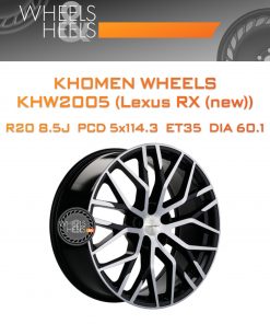 Диски Khomen Wheels KHW2005 (Lexus RX (new)) | Каталог Wheelsnheels.ru