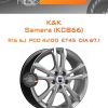Диски K&K Samara (КС866) | Каталог Wheelsnheels.ru