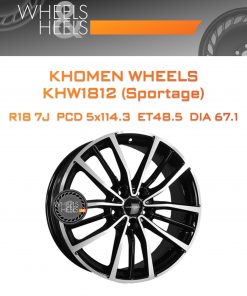 Диски Khomen Wheels KHW1812 (Sportage) | Каталог Wheelsnheels.ru