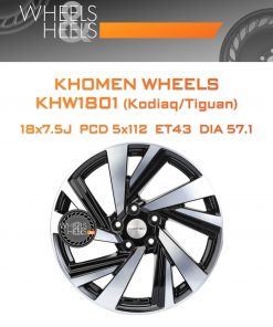 Диски Khomen Wheels KHW1801 (Kodiaq/Tiguan) | Каталог Wheelsnheels.ru