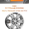 Диски K&K R-7 Рольф (КС456) | Каталог Wheelsnheels.ru