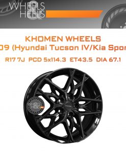 Диски Khomen Wheels KHW1709 (Hyundai Tucson IV/Kia Sportage V) | Каталог Wheelsnheels.ru
