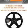 Диски Khomen Wheels KHW1909 (Outlander) | Каталог Wheelsnheels.ru