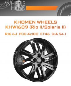 Диски Khomen Wheels KHW1609 (Rio II/Solaris II) | Каталог Wheelsnheels.ru