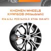 Диски Khomen Wheels KHW1608 (Mitsubishi) | Каталог Wheelsnheels.ru