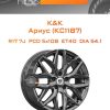 Диски K&K Ариус (КС1187) | Каталог Wheelsnheels.ru