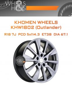 Диски Khomen Wheels KHW1802 (Outlander) | Каталог Wheelsnheels.ru