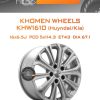 Диски Khomen Wheels KHW1610 (Huyndai/Kia) | Каталог Wheelsnheels.ru