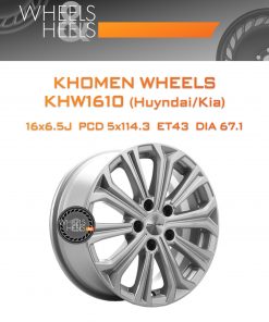 Диски Khomen Wheels KHW1610 (Huyndai/Kia) | Каталог Wheelsnheels.ru