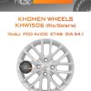 Диски Khomen Wheels KHW1506 (Rio/Solaris) | Каталог Wheelsnheels.ru