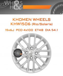 Диски Khomen Wheels KHW1506 (Rio/Solaris) | Каталог Wheelsnheels.ru