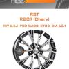 Диски RST R207 (Chery) | Каталог Wheelsnheels.ru