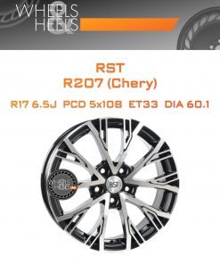 Диски RST R207 (Chery) | Каталог Wheelsnheels.ru