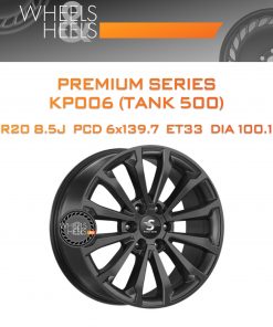 Диски Premium Series КР006 (TANK 500) | Каталог Wheelsnheels.ru