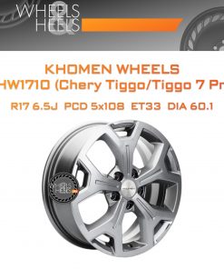 Диски Khomen Wheels KHW1710 (Chery Tiggo/Tiggo 7 Pro) | Каталог Wheelsnheels.ru