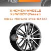 Диски Khomen Wheels KHW1807 (Passat) | Каталог Wheelsnheels.ru