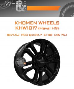 Диски Khomen Wheels KHW1817 (Haval H9) | Каталог Wheelsnheels.ru
